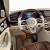 新款梅赛德斯迈巴赫GLS正式发布为终极豪华旗舰SUV